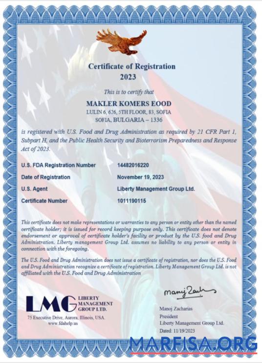 Bearbeitbar USA LMG Zertifikat of Registrierung, Word and PDF Vorlage, Version 2