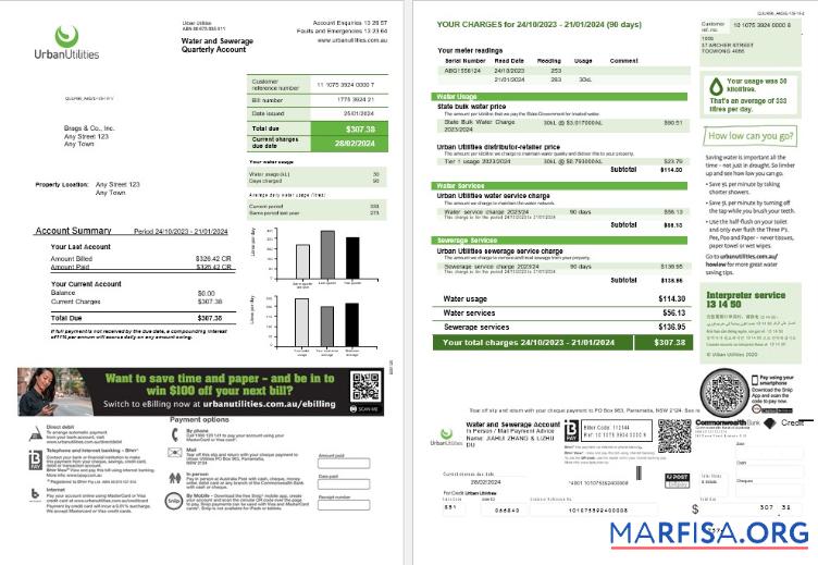 Высокое Качество Австралия Urban Utilities Word and PDF Бизнес Счёт за коммунальные услуги Счёт Шаблон 2 pages