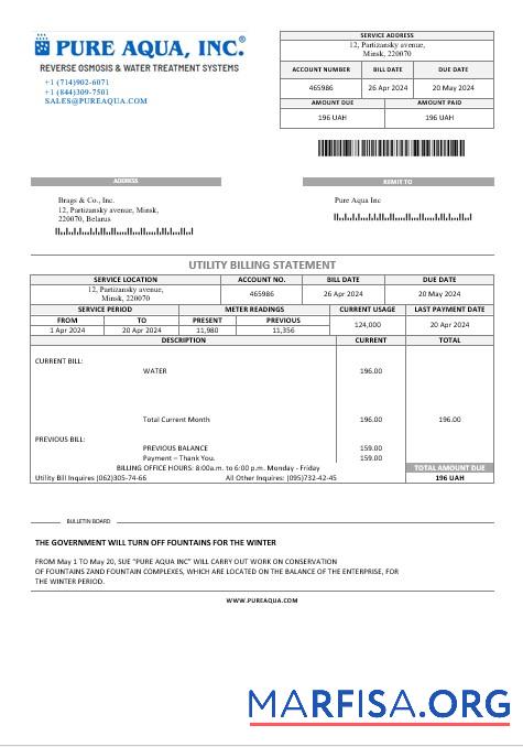 Профессиональный Беларусь Pure Aqua Inc Бизнес Счёт за коммунальные услуги Счёт Word and PDF Шаблон