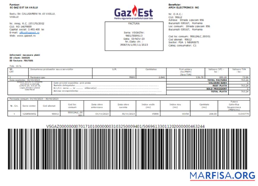 Gaz Est S.A. Счёт за коммунальные услуги Бизнес Счёт, SCR дизайн