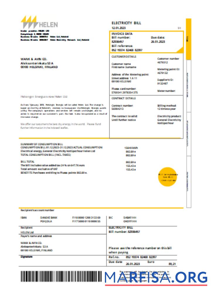Helen Proof of address Счёт за коммунальные услуги Бизнес Счёт, SCR предпросмотр