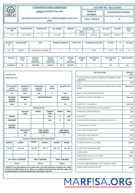Hindi Uttarakhand power corporation Электричество Счёт за коммунальные услуги Счёт Word and PDF Форматы дизайн