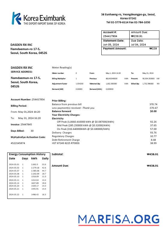 Профессиональный Korea Eximbank Шаблон in Word and PDF Формат, good for address prove