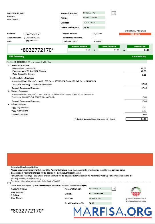 Профессиональный ОАЭ ABU DHABI DISTRIBUTION 7 CO. Бизнес Счёт за коммунальные услуги Счёт Word and PDF Шаблон, Версия 2