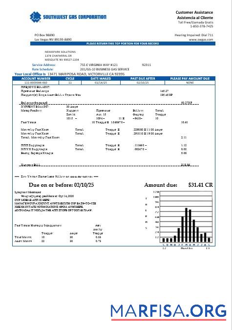 Профессиональный США Nevada Southwest Газ Corporation Бизнес Счёт за коммунальные услуги Счёт Шаблон in Word and PDF Форматы