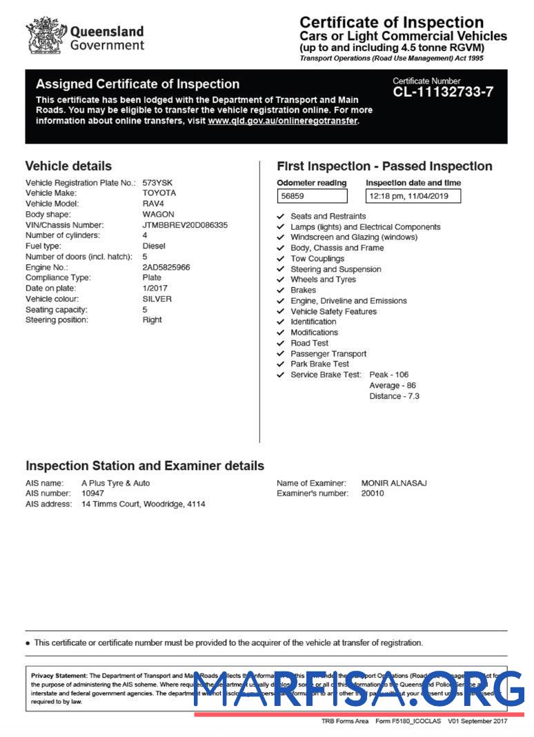 Австралия Queensland Сертификат of vehicle inspection образец