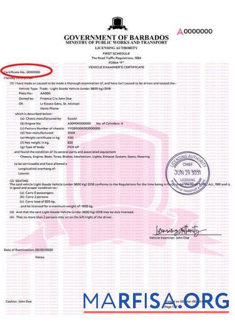 Барбадос vehicle Регистрация Сертификат образец