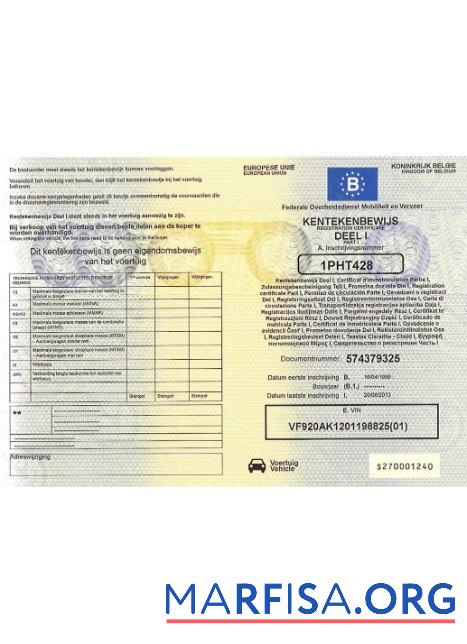Бельгия vehicle Регистрация Сертификат Версия 2 предпросмотр