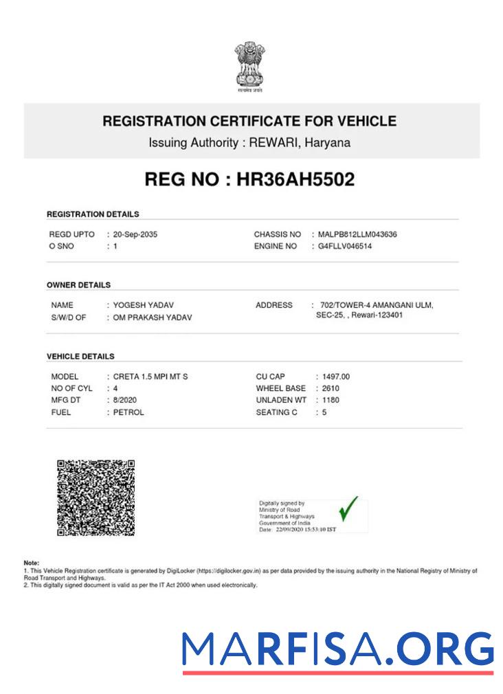 Индия vehicle Регистрация Сертификат шаблон