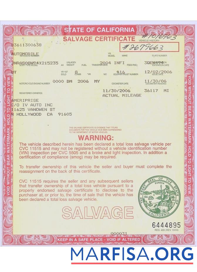 США California salvage Сертификат предпросмотр