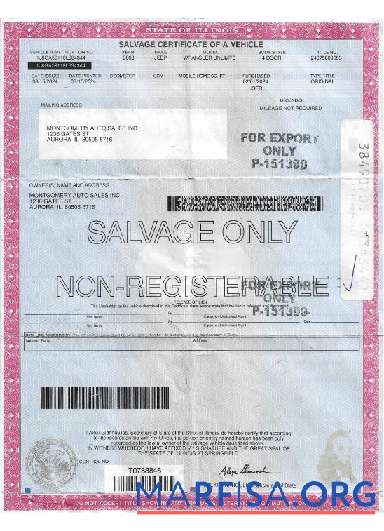 США Illinois salvage Сертификат of a vehicle образец