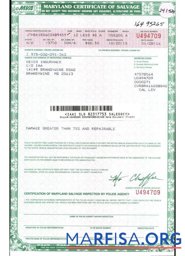 США Maryland Сертификат of salvage образец