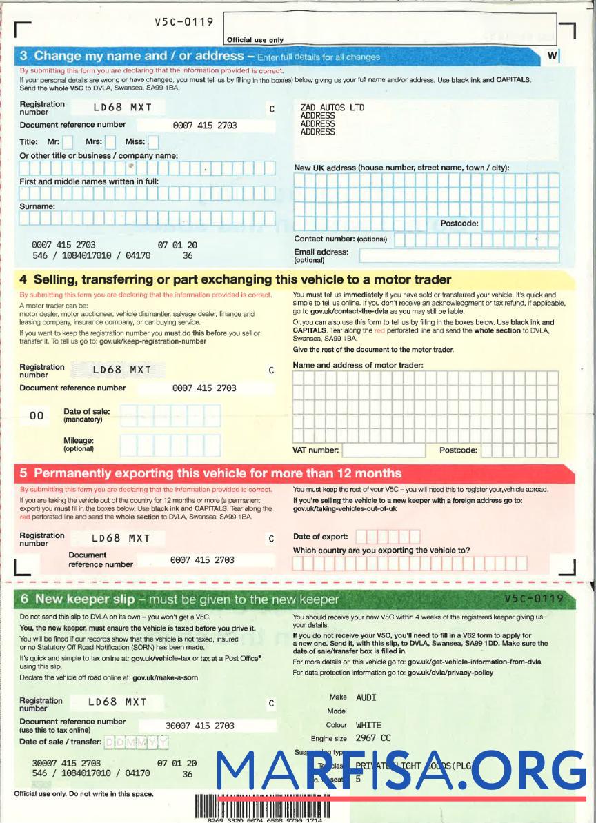 Великобритания driver,vehicle Регистрация certificate3 шаблон