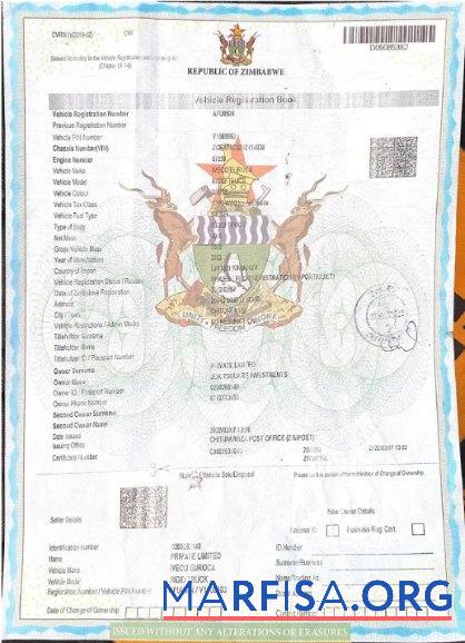 Зимбабве vehicle Регистрация Сертификат образец