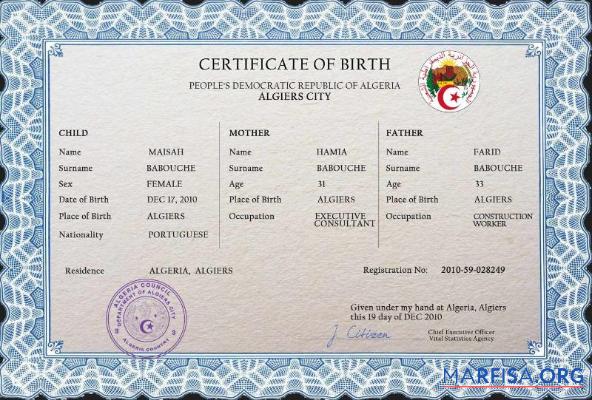 Professionell Algerien vital record Geburt Zertifikat PSD Vorlage