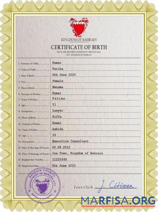 Professionell Bahrain vital record Geburt Zertifikat PSD Vorlage