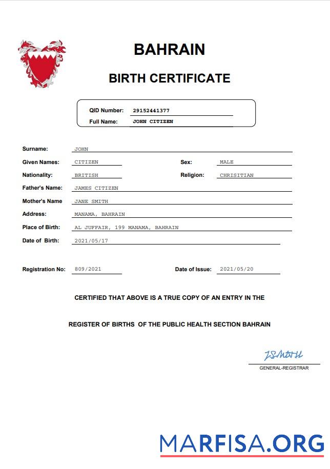 Bahrain vital record Geburt Zertifikat Word and PDF Vorschau