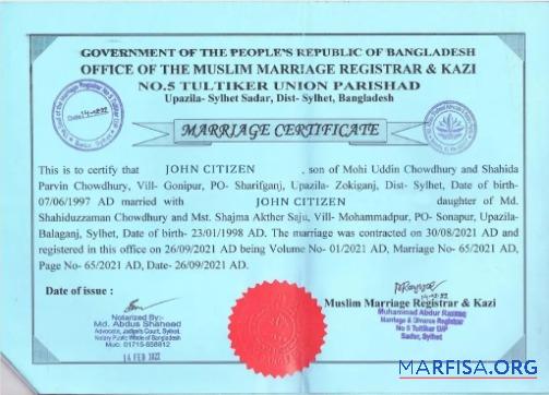 Bangladesch Muslim Ehe registrar & Kazi Ehe Zertifikat Vorlage