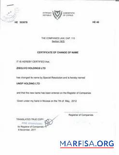 Zypern Register of companies Zertifikat of change of name Probe