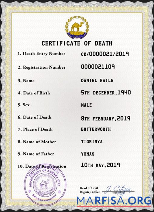 Premium Eritrea vital record Tod Zertifikat PSD Vorlage