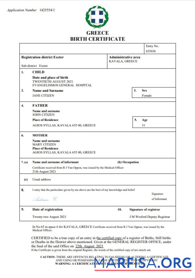 Professionell Griechenland Geburt Zertifikat Word and PDF Vorlage