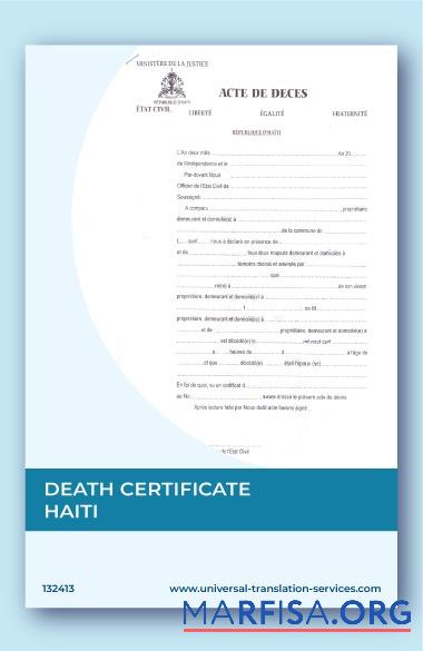 Haiti Ministry of justice Tod Zertifikat Design