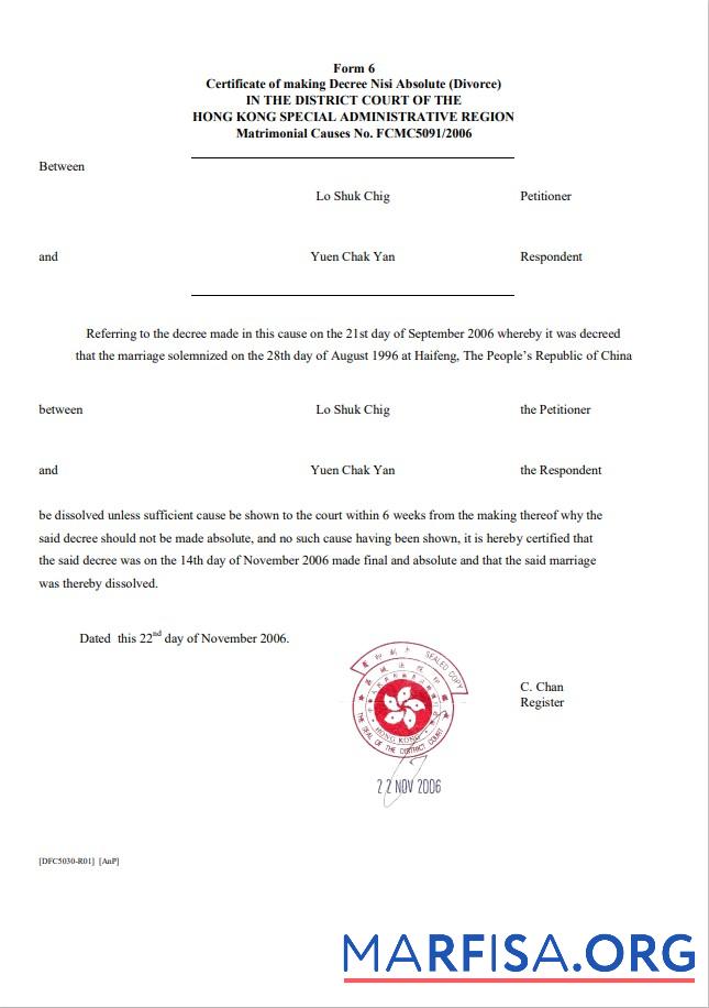 Bearbeitbar Hongkong Scheidung Zertifikat Vorlage in Word and PDF Format Kostenlos