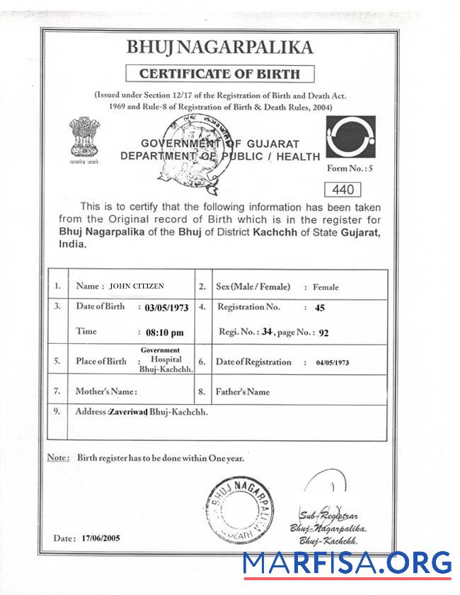 Indien Bhuj Nagarpalika office Geburt Zertifikat Probe
