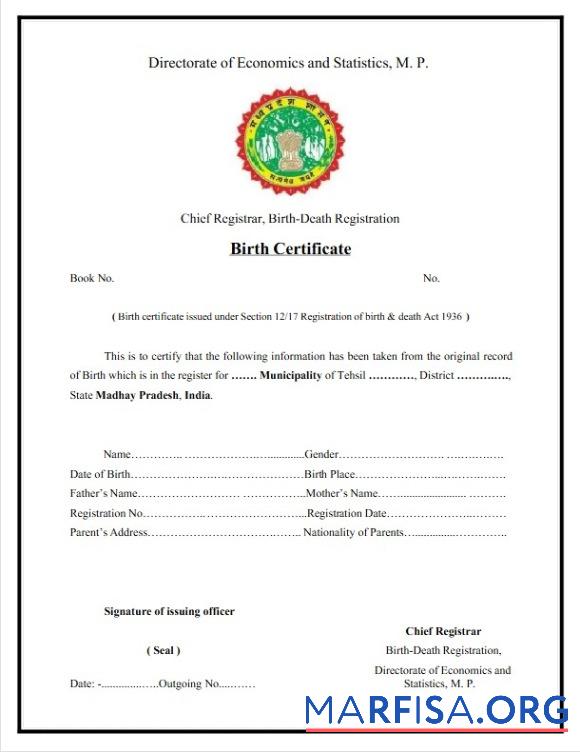 Indien Geburt Tod Registrierung Geburt Zertifikat Mockup