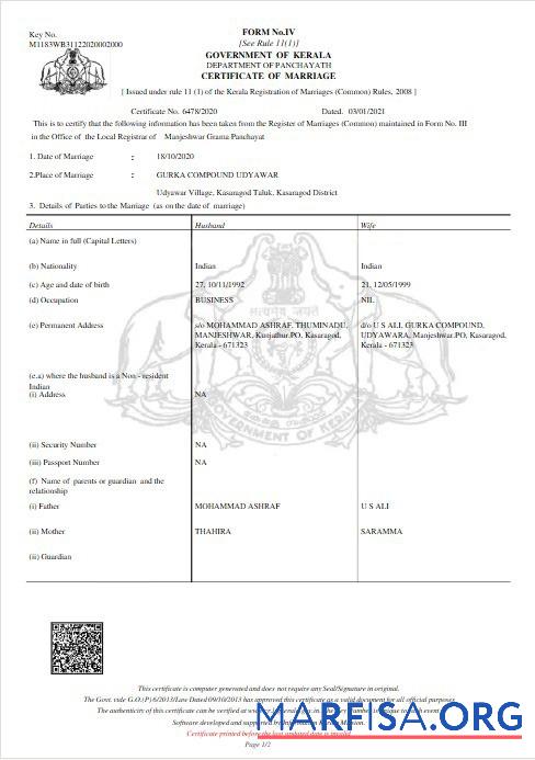 Indien Government of Kerala Ehe Zertifikat Vorschau