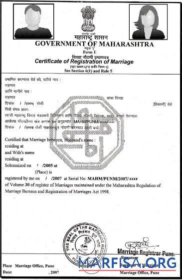 Indien Government of Maharashtra Ehe Zertifikat Vorlage