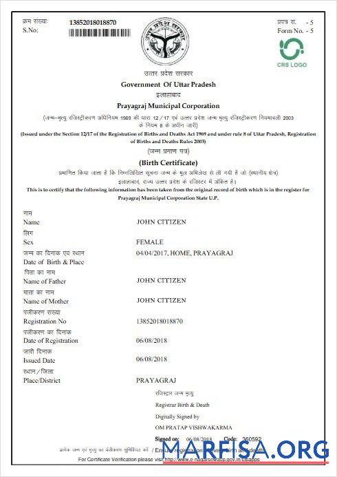 Indien Government of Uttar Pradesh Geburt Zertifikat Vorlage
