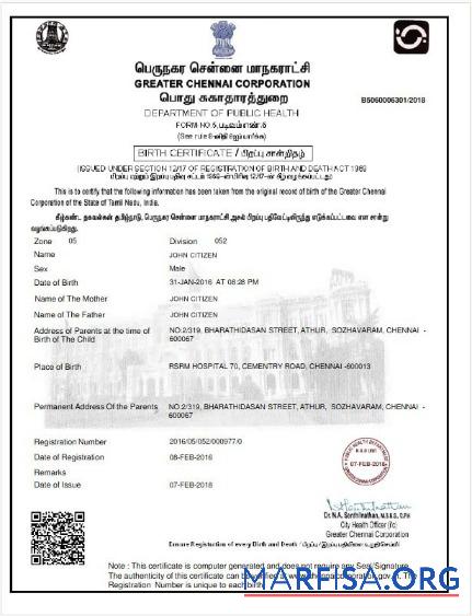 Indien Greater Chennai corporation Geburt Zertifikat Design