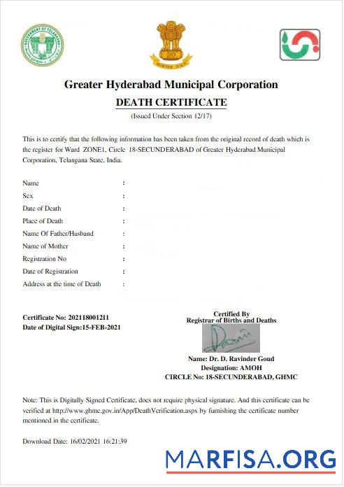 Indien Greater hyderabad municipal corporation Tod Zertifikat Vorlage