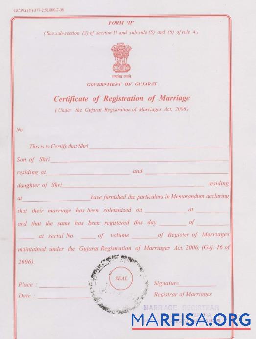 Indien Gujarat Registrierung of marriages Ehe Zertifikat Design