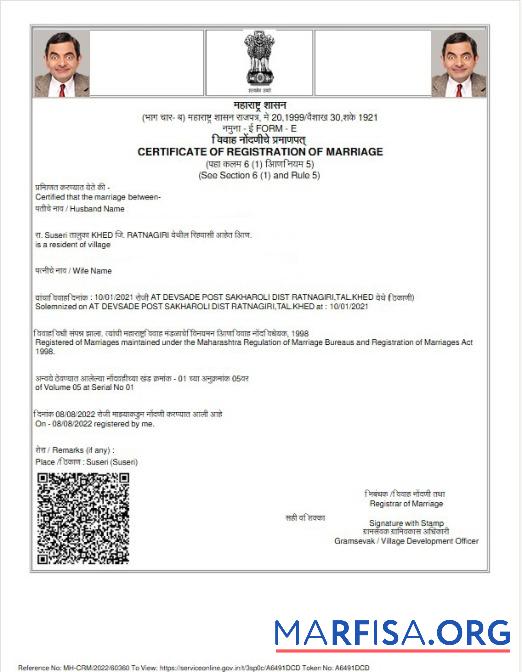 Indien Ehe registry Ehe Zertifikat Design