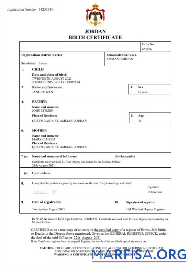 Premium Jordanien Geburt Zertifikat Word and PDF Vorlage