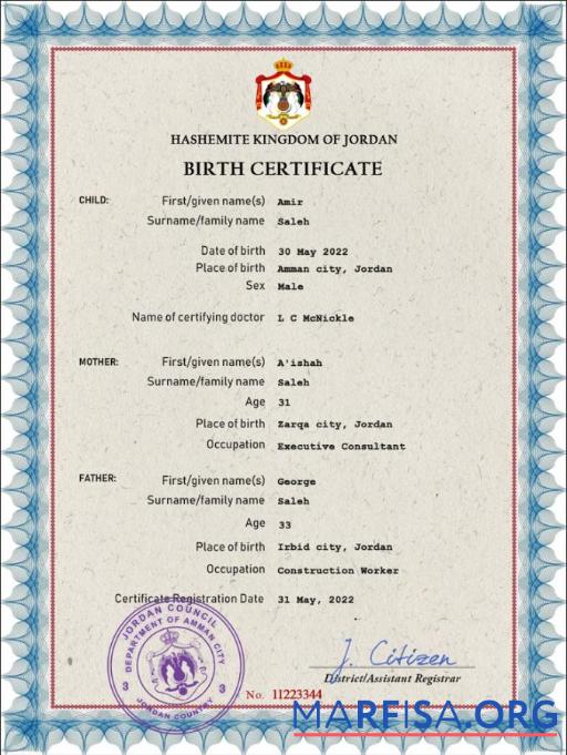 Bearbeitbar Jordanien vital record Geburt Zertifikat PSD Vorlage