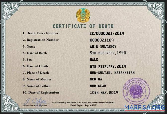 Bearbeitbar Kasachstan Tod Zertifikat PSD Vorlage