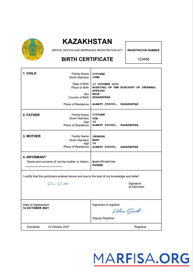 Premium Kasachstan vital record Geburt Zertifikat Word and PDF Vorlage