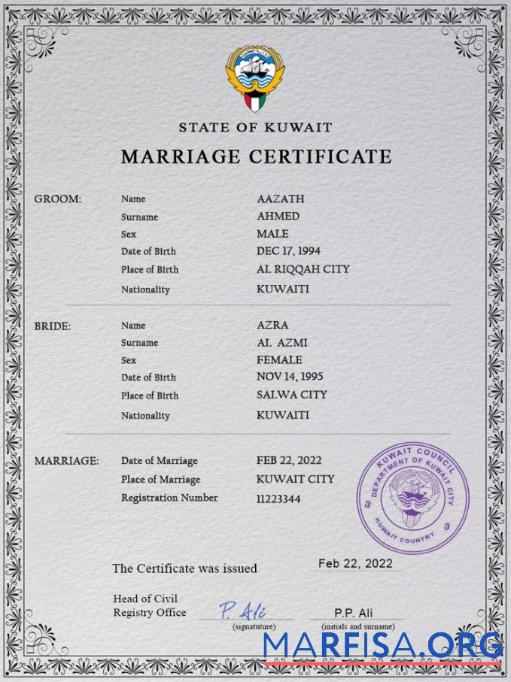 Premium Kuwait Ehe Zertifikat PSD Vorlage