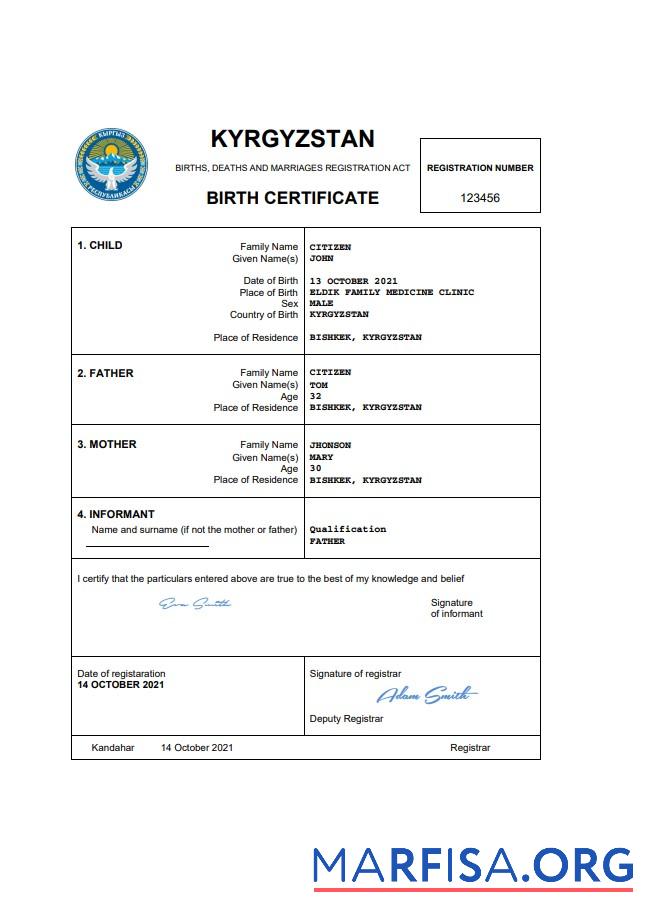 Bearbeitbar Kirgisistan Geburt Zertifikat Word and PDF Vorlage