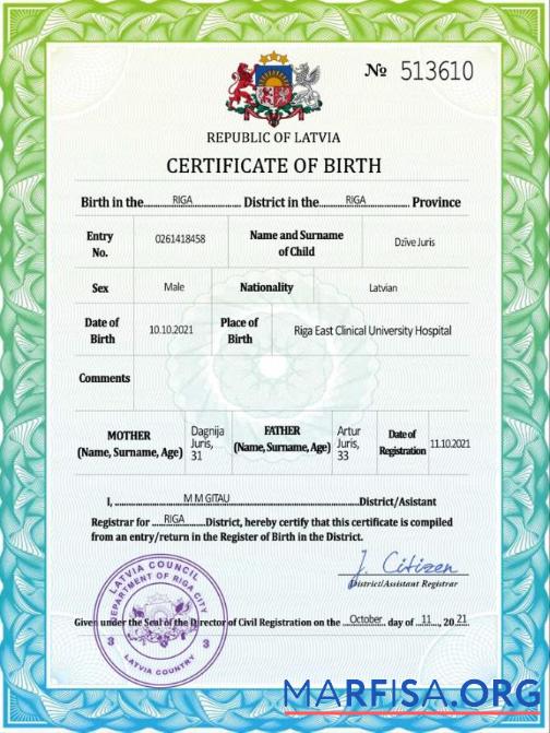 Premium Lettland vital record Geburt Zertifikat PSD Vorlage