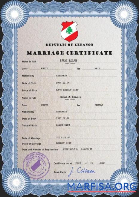 Professionell Libanon Ehe Zertifikat PSD Vorlage