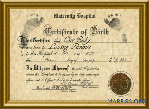 Maternity hospital Geburt Zertifikat Probe