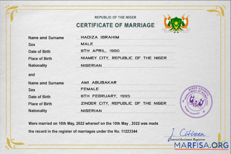 Premium Niger Ehe Zertifikat PSD Vorlage