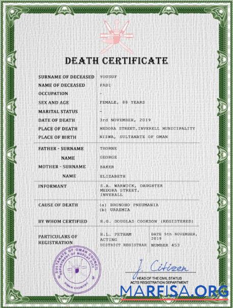 Professionell Oman vital record Tod Zertifikat PSD Vorlage
