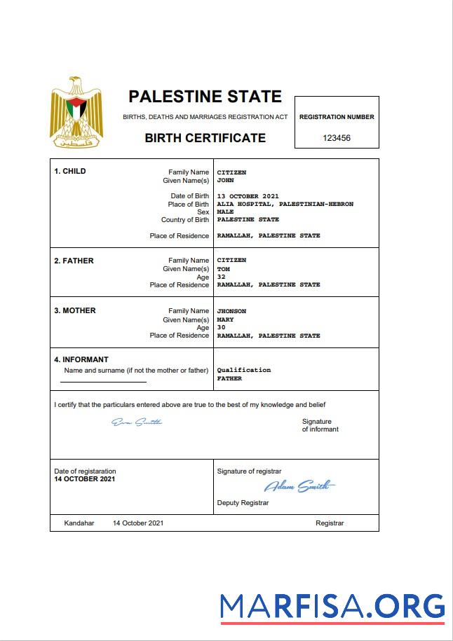 Professionell Palästina vital record Geburt Zertifikat Word and PDF Vorlage