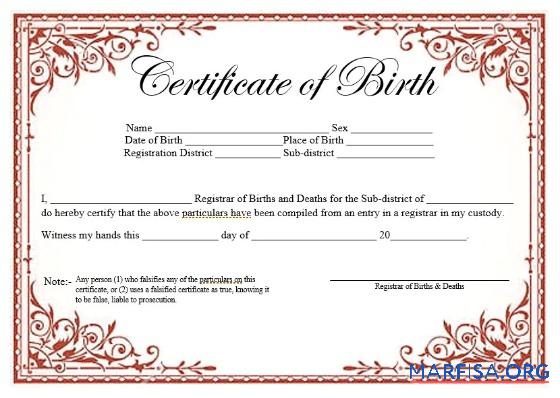 Registrar of Births and Deaths Zertifikat of Geburt Mockup