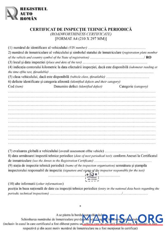 Rumänien Registrul Auto Roma╠én Periodic technical inspection Zertifikat (roadworthiness Zertifikat) scr Vorschau